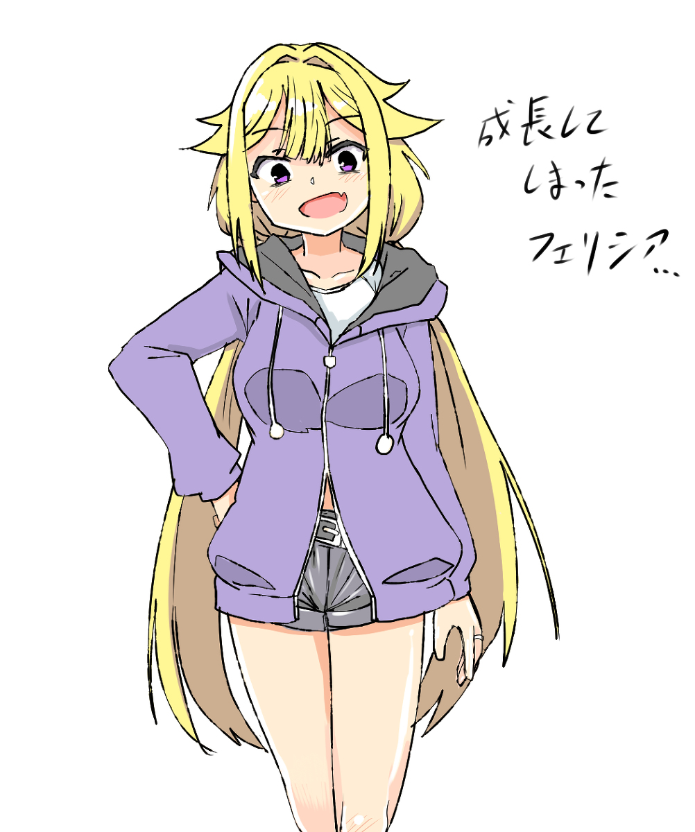 ラクガキまとめ #マギアレコード https://t.co/XUrGwQ70lE 