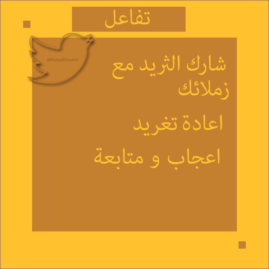 ٤ طرق لاستخدام الڤيديو في اعلانك الممول

ثريد 🧵👇
@mkt_chess