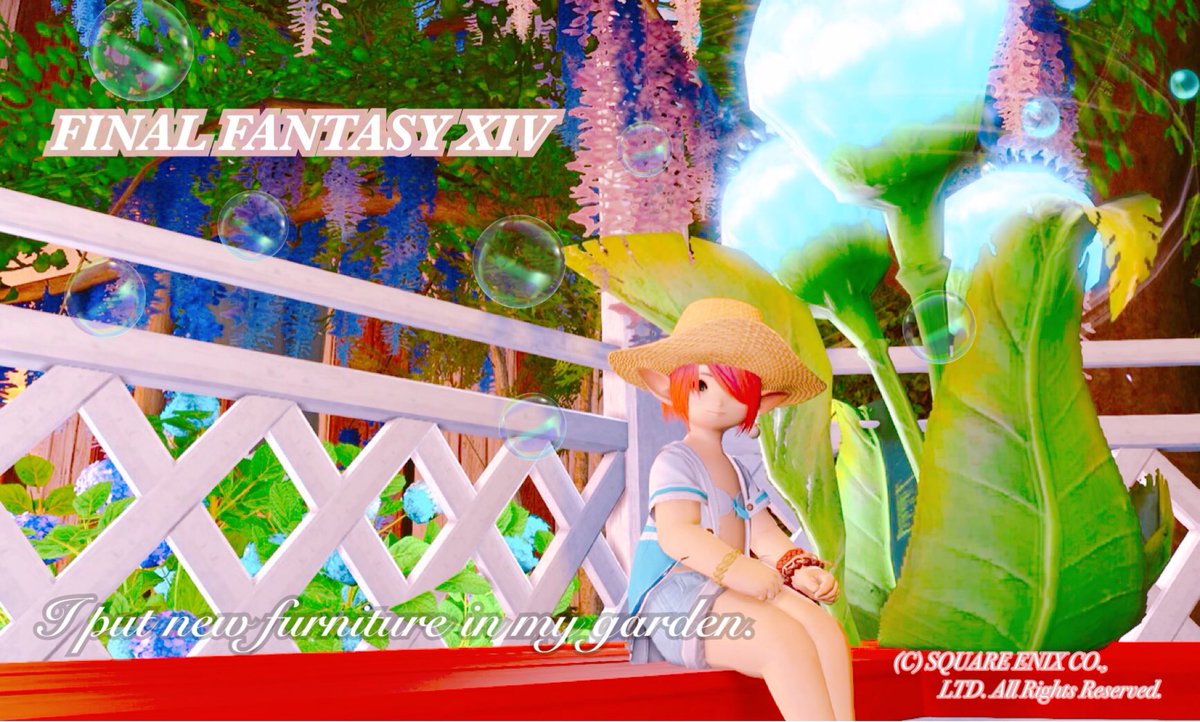 Creamポコニャン Ff14 An San Aisucreamsukisa Twitter