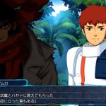 スパロボの新作で、アムロが放った巴投げの新事実が判明してしまう!