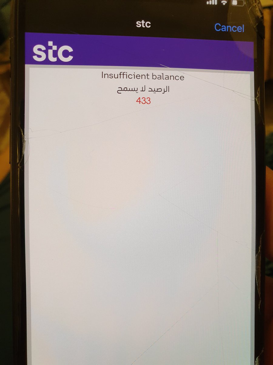 Abdulrahman ✈ tweet media