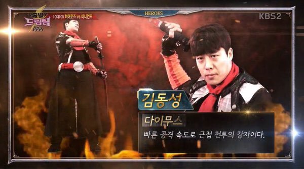 이거 왜없냐. 공중파 탄 사이퍼즈