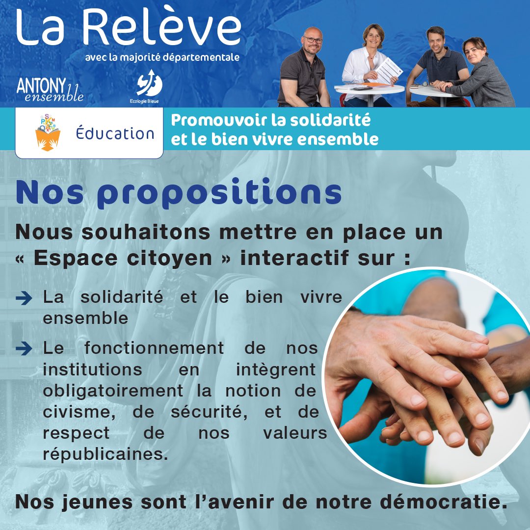 Antony Ensemble tweet media