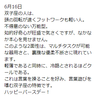 中西達郎 Twitter Search Twitter 中西達郎 Twitter Search Twitter