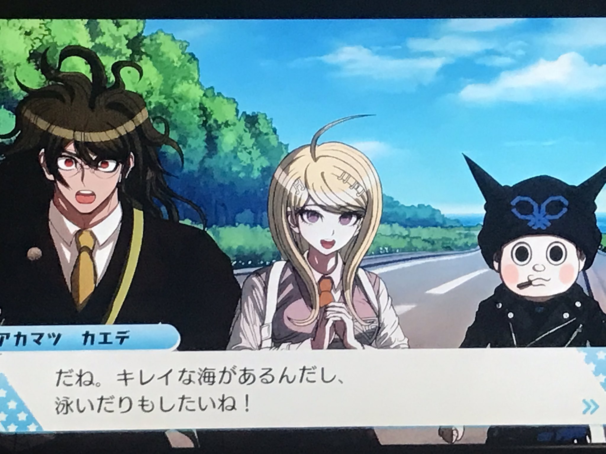 塩の人 ダンガンロンパvitaで今やってる ハッピーダンガンロンパって新作 T Co 4nnmcj3cfq Twitter