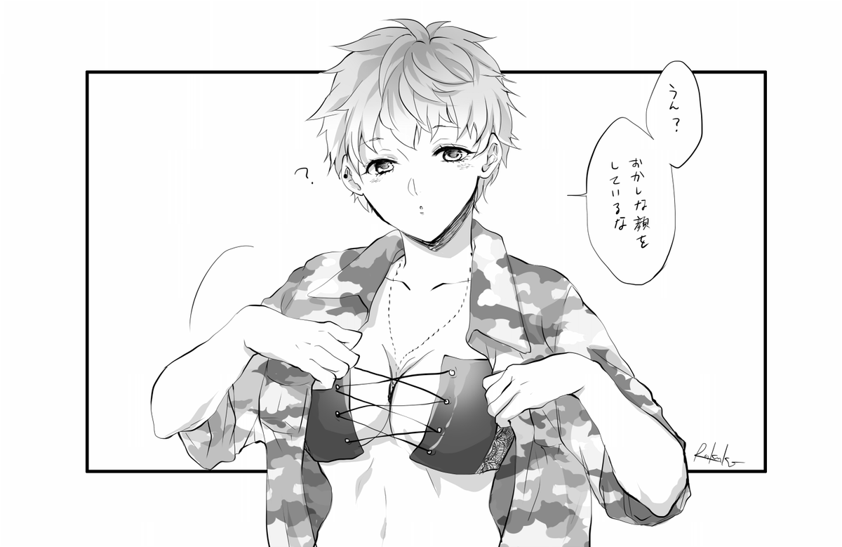 #一コマ描いたら文字書きさんが文章つけてくれるお遊び お好きなの持ち帰って頂いて遊んでいただければ☺️どなたでもどうぞ!【期限はなし】※4枚目女体化 