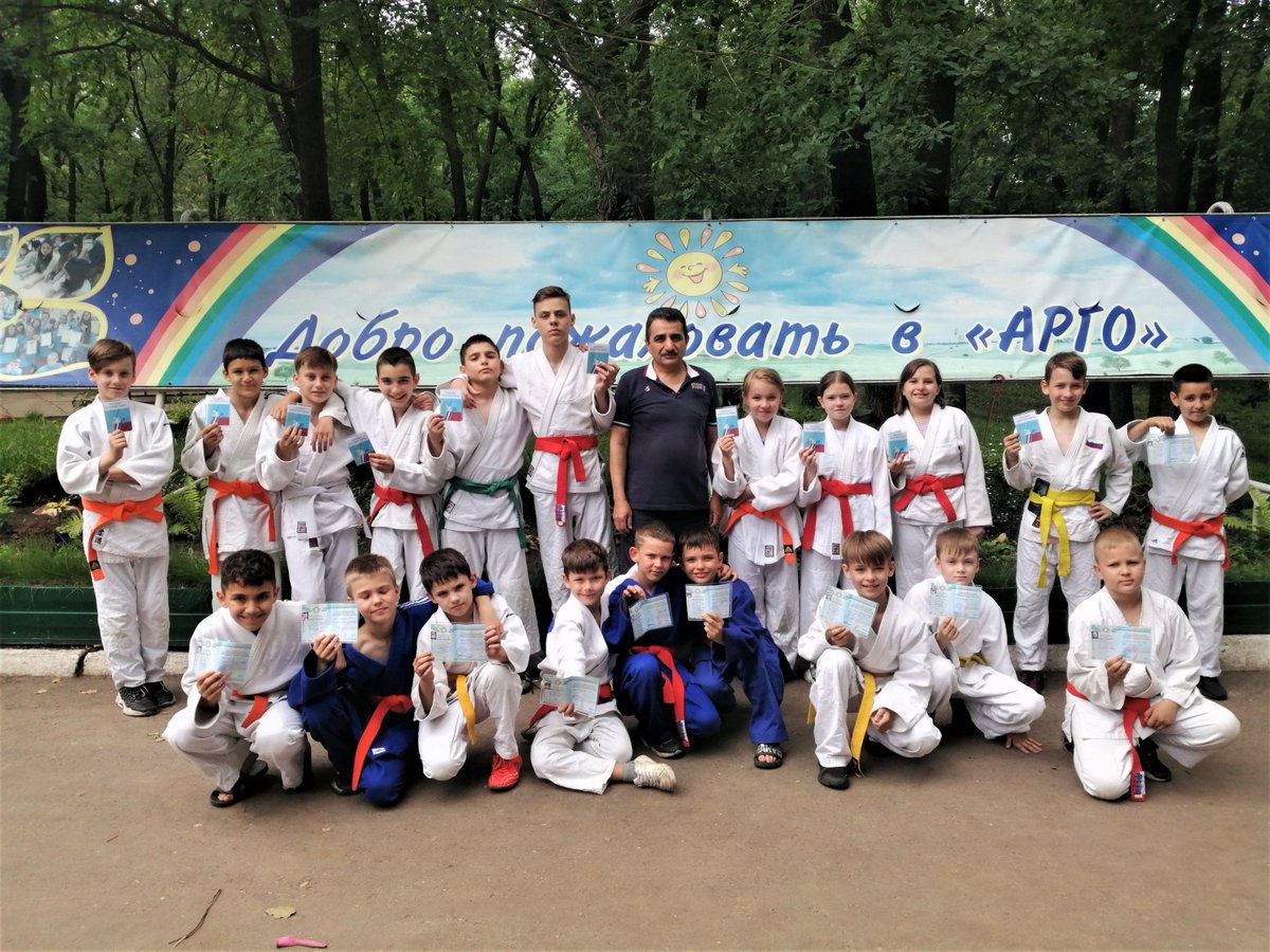 Вот и закончились 8 дней яркой, удивительной смены "Планета детства"!Спасибо всем,кто организовал и участвовал в этом празднике детства!По итогам смены каждый житель"планеты" получил паспорт участника смены. vk.com/tsentr_argo?w=… <a href="/depsamobr63/">Департамент образования Администрации г.о. Самара</a>