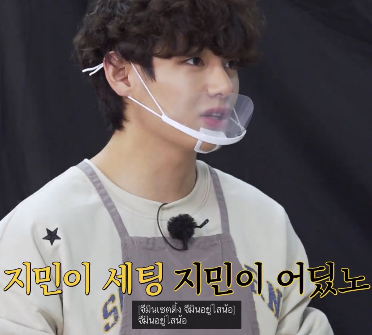 :- เด็จน้องมิมิ )))) ✿ tweet media