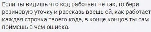 Мilena (@milka_bab) on Twitter photo 