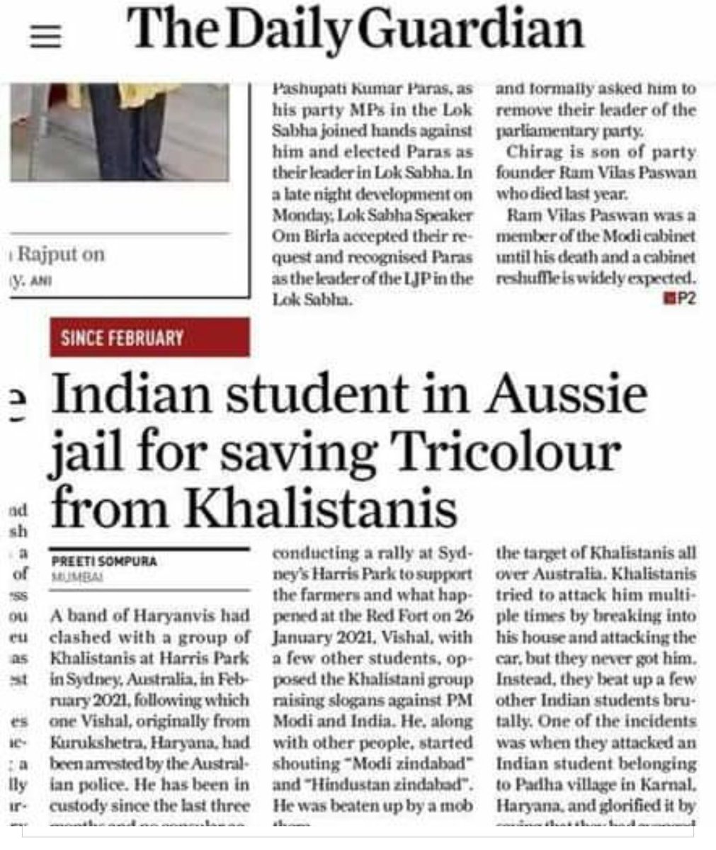 RorNeelam's tweet photo. #JusticeForVishalJood
Our brother fought against the Khalistanis who disrespected our Flag, it's time for us now to stand with him. https://t.co/KoK71NqWDy
