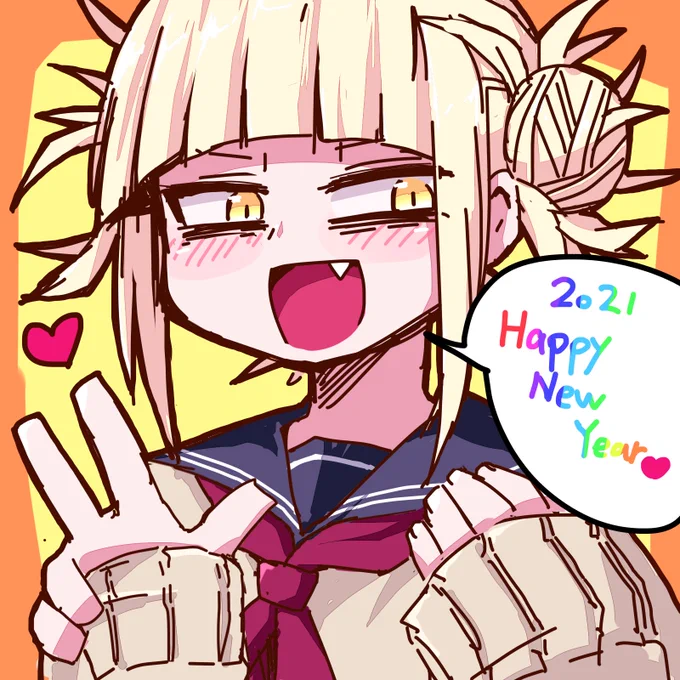 #2021年自分が選ぶ今年上半期の4枚 
トガ 