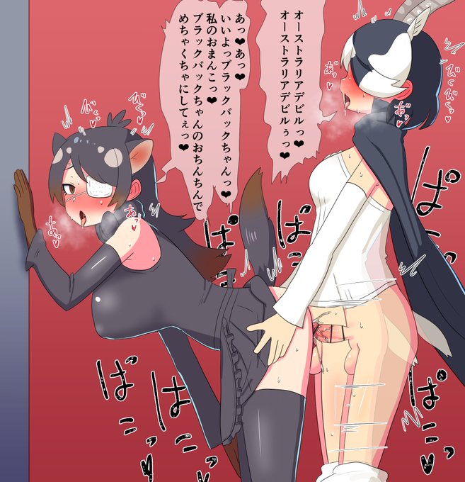 その2。さらなる続きはファンボのスタンダードプランにて(全8枚)⇒https://t.co/zNf4b6jRmV 