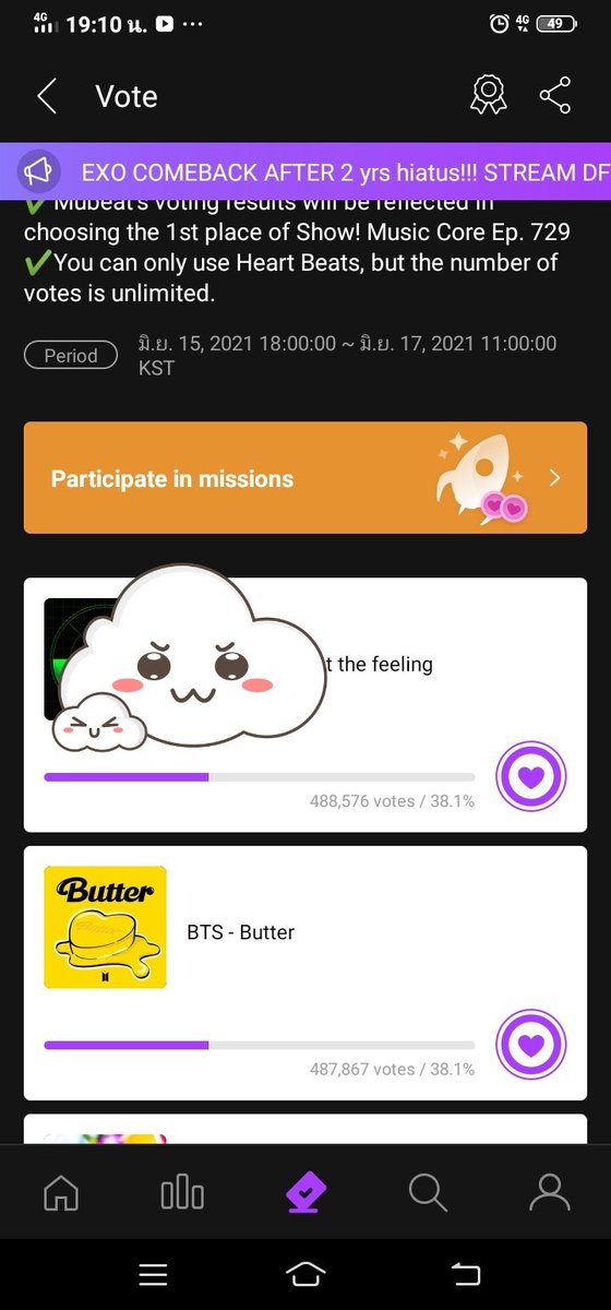 miss u yoongi ⁷ 🐱💜 tweet media