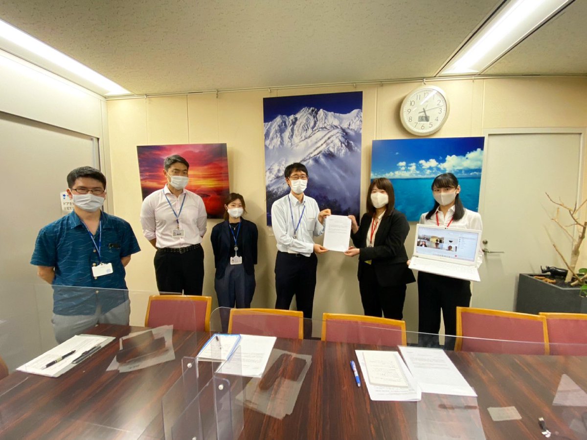 COND_2020's tweet photo. 先月22日に行われた国際生物多様性の日オンラインユースカンファレンスにて寄せられた意見を意見書にまとめ、環境省に提出致しました！ユースの考えを伝えるとともに、これからどんな取り組みをしていくべきかについて意見交換する貴重な機会となりました。詳細は後日CONDホームページでご覧頂けます！ https://t.co/gmSw7nLOta