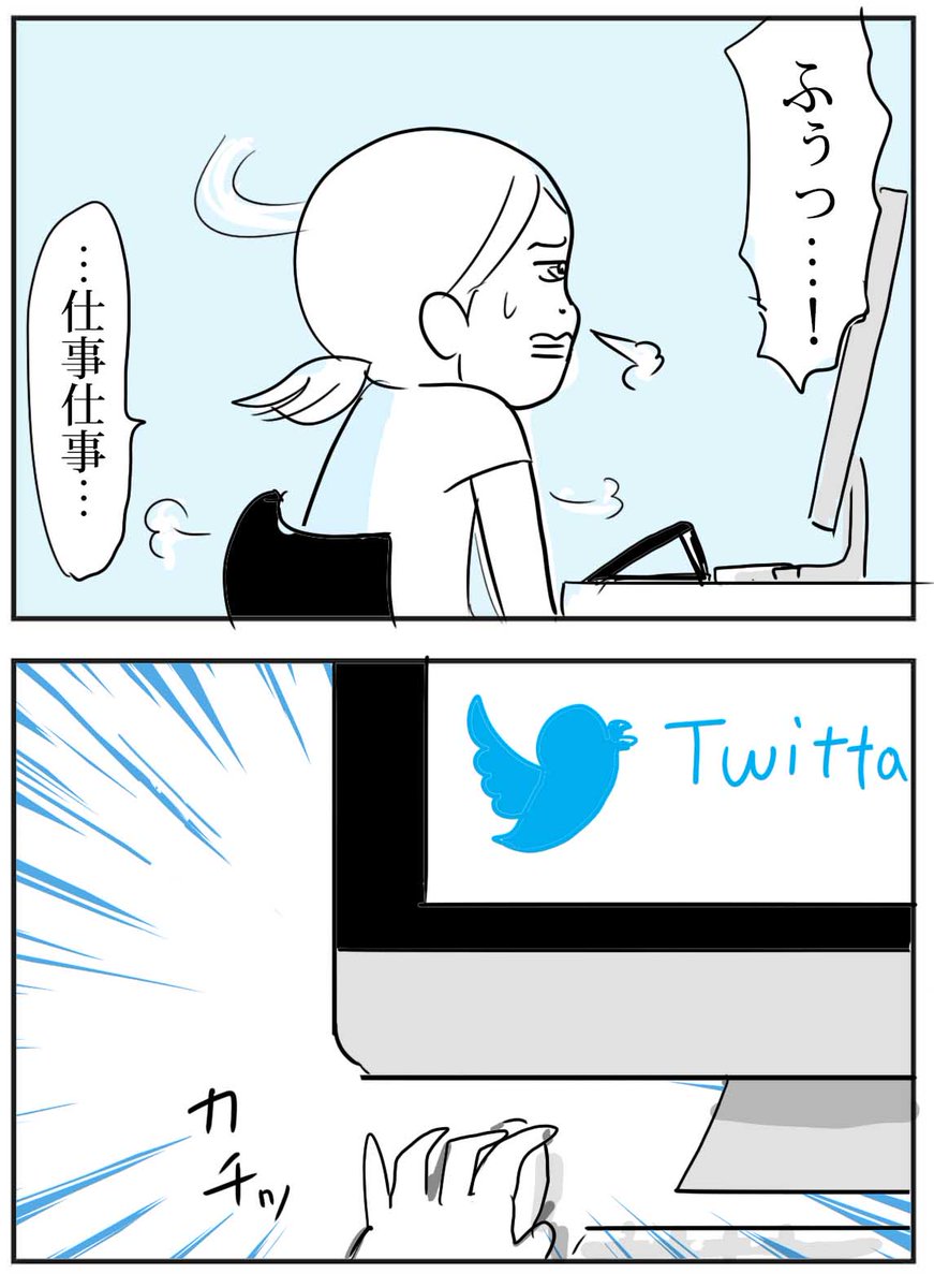 【過去記事】我が家はだいたいいつもこんな感じ 