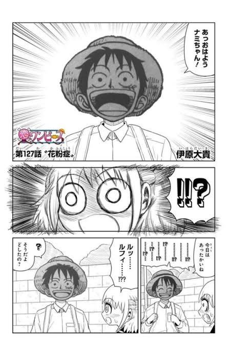 ジャンプ で連載中のとある漫画家 担当にダメですと言われるとしゅんとしちゃう 漫画を読むとむしろ担当の人に同情しかない Togetter