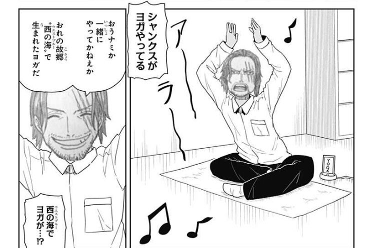 ジャンプ で連載中のとある漫画家 担当にダメですと言われるとしゅんとしちゃう 漫画を読むとむしろ担当の人に同情しかない Togetter