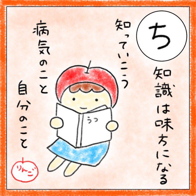 作ったのはのtwitterイラスト検索結果 作ったのはのtwitterイラスト検索結果