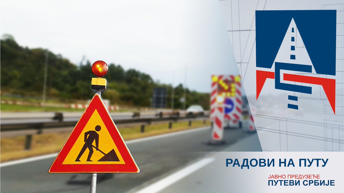 putevisrbije's tweet photo. Ауто-пут Е-75, до 30.6.2021.г, од бивше наплатне станице „Бубањ Поток“ до скретања за „ИКЕА“ (петља „Траншпед“), измењен режим саобраћаја због радова на уклапању Крака 3 са новоизграђеном петљом „Бубањ Поток“, у смеру ка Нишу.
#jpps #bubanjpotok #transpred #radovinaputu https://t.co/Mg7h1JVY2K