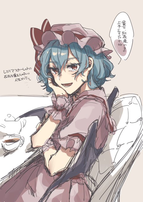 百合夢絵のtwitterイラスト検索結果 百合夢絵のtwitterイラスト検索結果