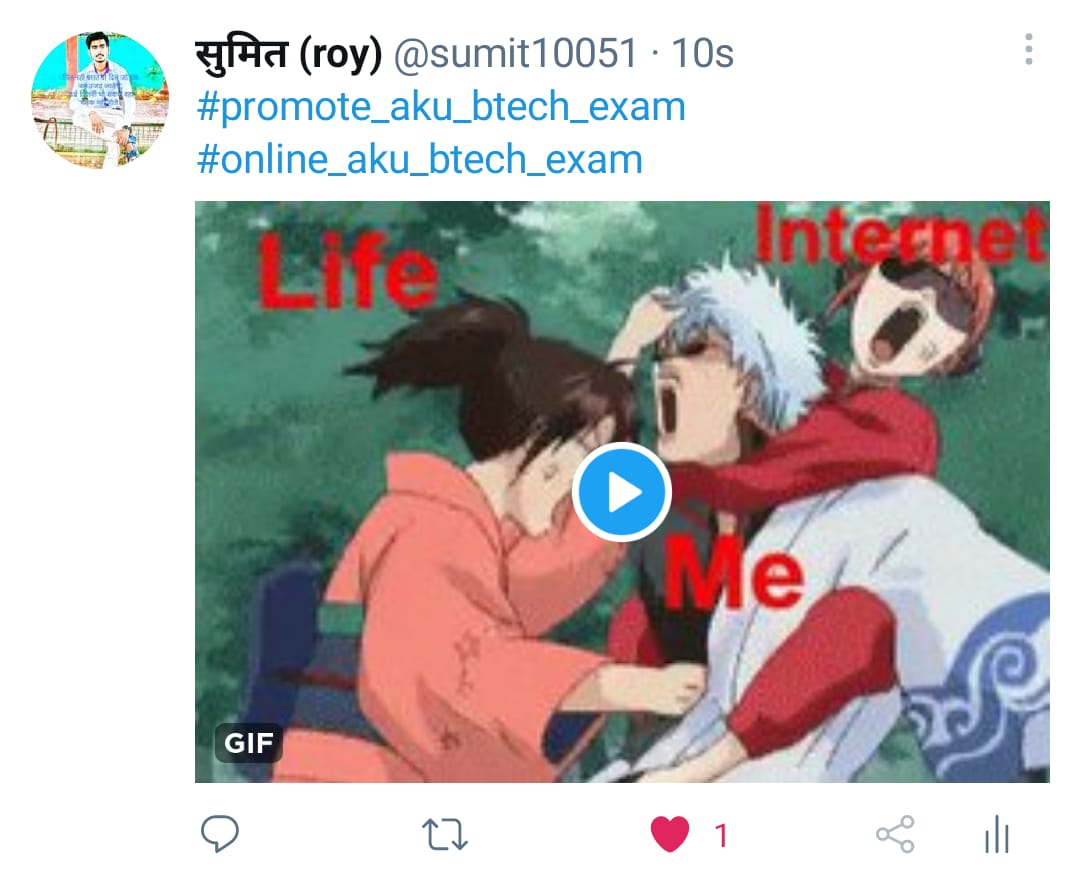 Manish57303570's tweet photo. promote all sem students or take online exam asap

#promote_aku_bihar_btech_exam
#online_aku_btech_exam

@ugcindia @NitishKumar  @narendramodi @BiharEducation_  @EduMinOfIndia  @ndtvindia
@pappuyadavjapl  @TejYadav14  @yadavtejaswi
@aicte https://t.co/zaZDBKFPcg