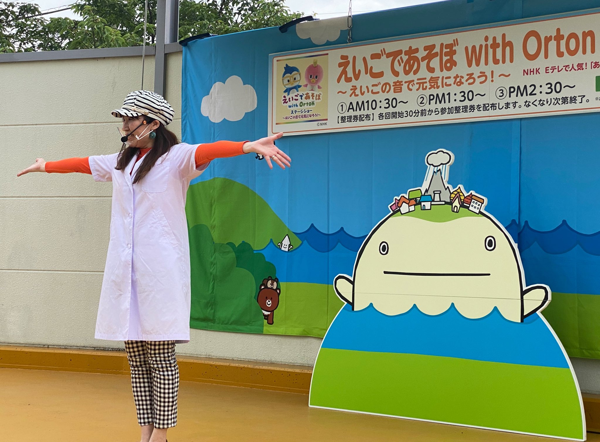 野口美穂 Miho Noguchi バイリンガルフリーアナウンサー 英語ボイスコーチ Pe Twitter 行ってきました Amys English の えいごであそぼ With Orton ショー いつも番組を観ている娘も大コーフン Amyの子どもを惹き込むエネルギーに圧倒されました 動画を撮る