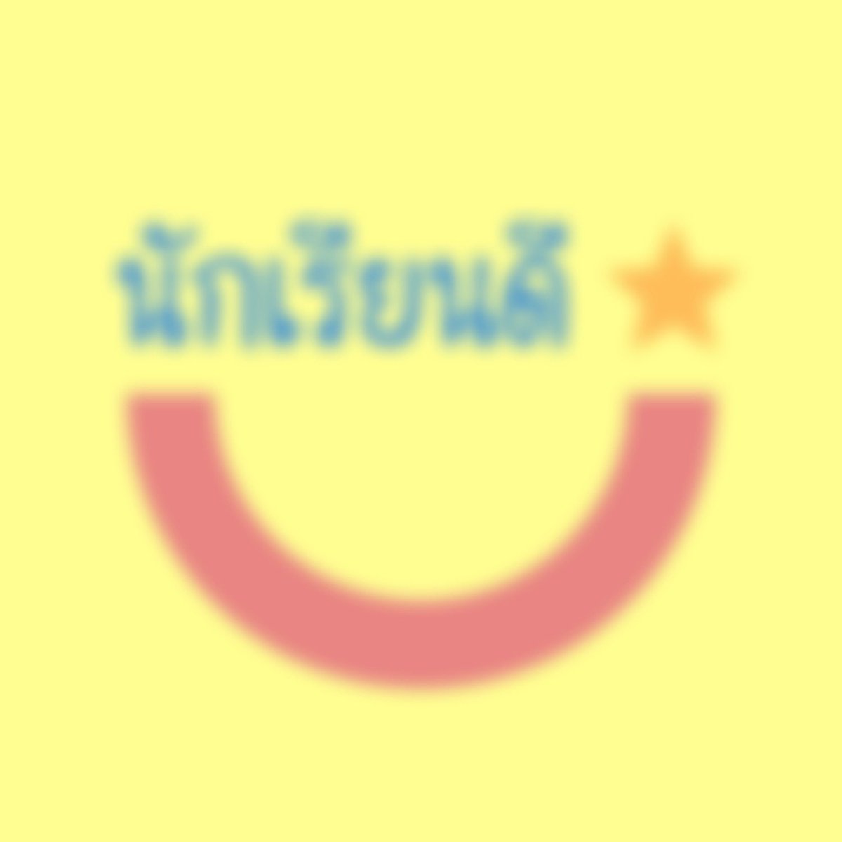 Clean Glasses TH tweet media