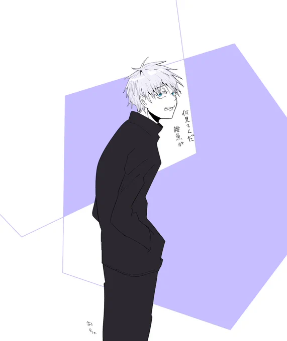 ぽいぽーい 