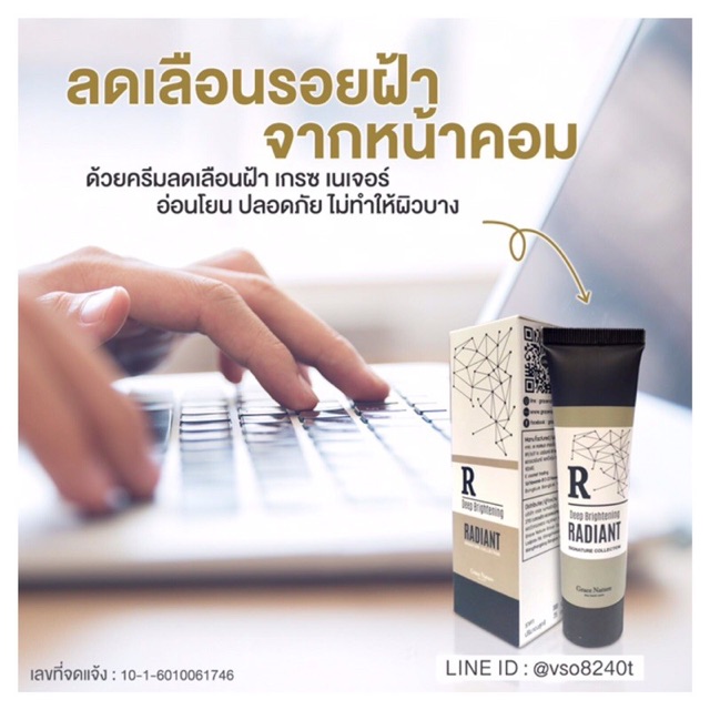 Herbarium store (herbariumstore) Twitter