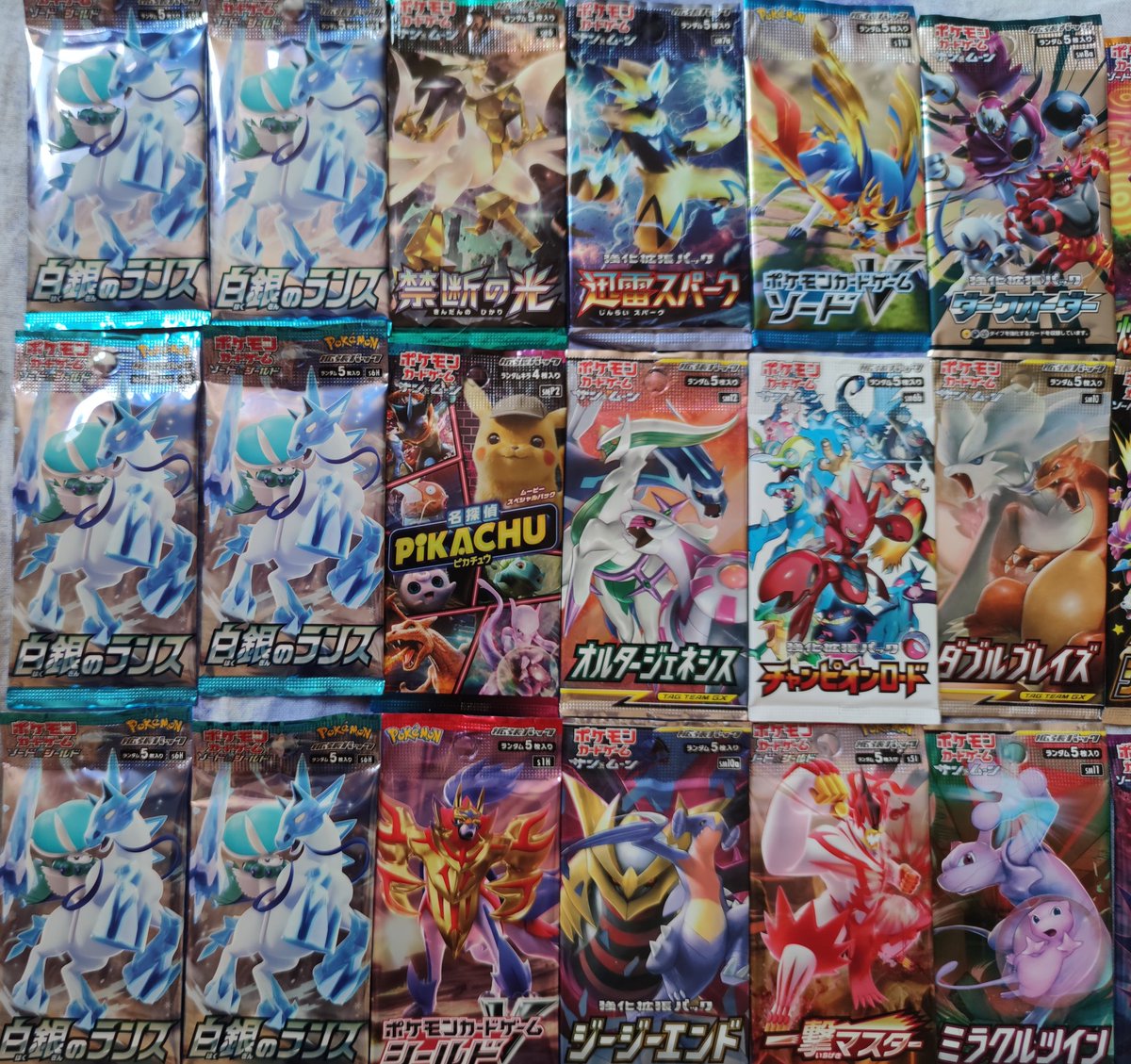 M8 S℘i͙ƈყ tweet media