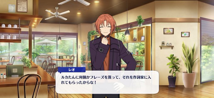 あんスタ シャッフルユニットring A Bellの楽曲 Aisle Be With You の作詞を担当させて頂きました タイトルはwedding Aisle ウェディングアイル 日本でいうバージンロード からですが I Ll Be With Youと読むようなイメージです あんスタ シャッフルユニットring A Bellの楽曲 Aisle Be With You の作詞を担当させて頂きました タイトルはwedding Aisle ウェディングアイル 日本でいうバージンロード からですが I Ll Be With Youと読むようなイメージです