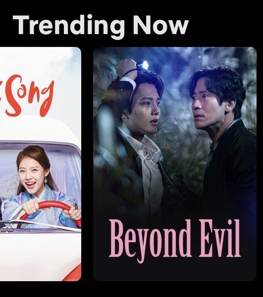 yjgph's tweet photo. Beyond Evil is now trending in @Netflix_PH #BeyondEvil #괴물 #YeoJinGoo #여진구
#BeyondEvilOnNetflix https://t.co/Yv4ONkcNmZ