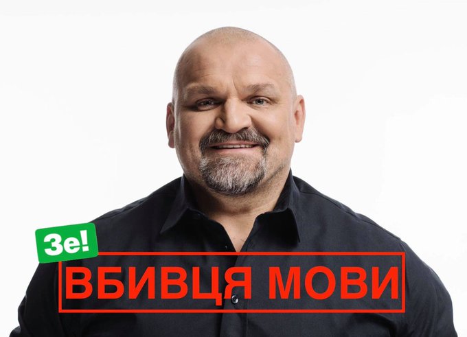 Киев не будет денонсировать минские соглашения, - Данилов - Цензор.НЕТ 3159