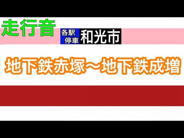 プーさん 鉄道系youtuber T Co Zvzyrd47sw Youtubeより 最近の私の乗りたい路線は烏山線 プーさん 鉄道系youtuber T Co Zvzyrd47sw Youtubeより 最近の私の乗りたい路線は烏山線