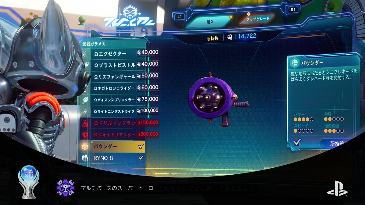 0c5uec6ho8crvm 0c5uec6ho8crvm