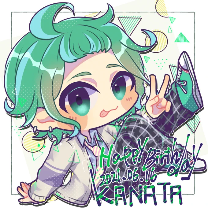 今日だけはお互いにおめでとうとお祝いできますように🙏特に🍨🤭
#二条遥誕生祭2021 #二条遥生誕祭2021
#二条奏誕生祭2021 #二条奏生誕祭2021 