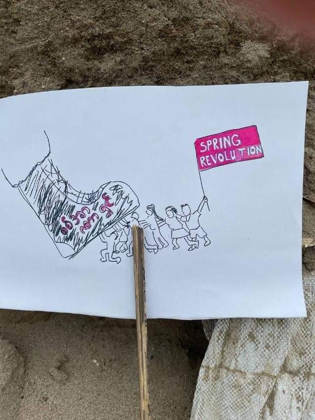 Nandar93820077's tweet photo. @KenRoth #PaperStrike from #Mogaung township,#KachinState
There is no #negotiation in personal #vendetta.
You cannot kill our #determination with #arms.
#UnfetteredAccessForAids
#June15Coup
#WhatsHappeningInMyanmar
@UN_HRC @SchranerBurgen1 @poppymcp @Reaproy @shafiur @TostevinM @hrw https://t.co/sXXAcPYt6Q