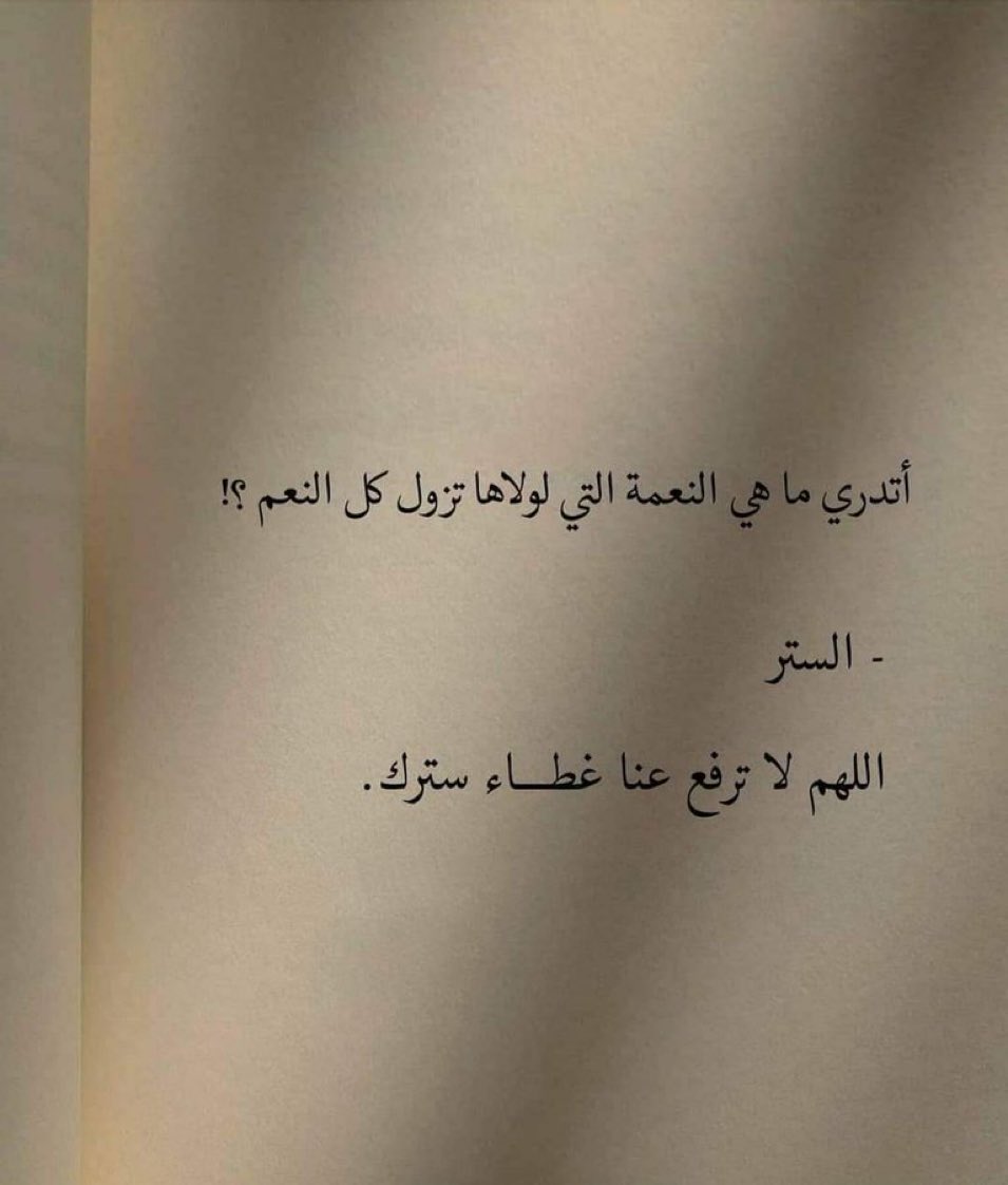 TGA_76's tweet image. 