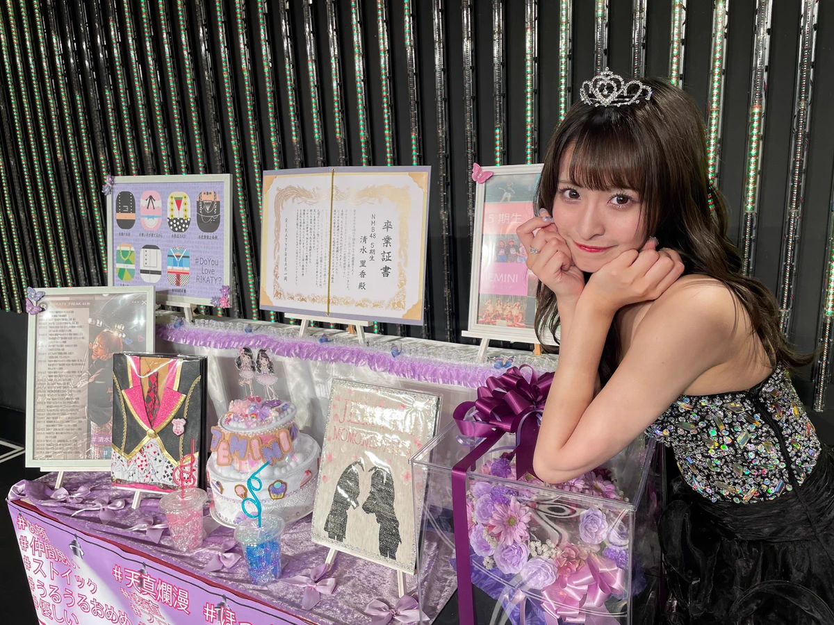 清水里香 on X: 