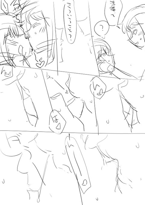 10ページ目
キスシーンは長めにしたい派 