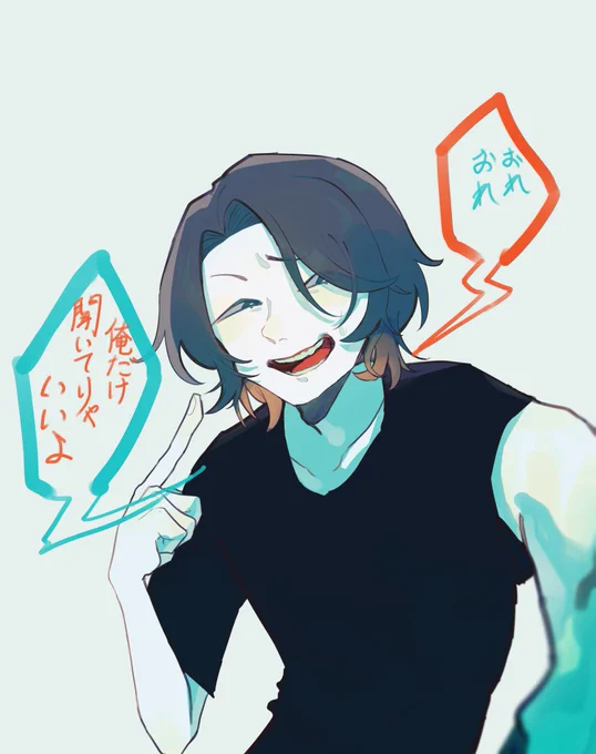 虜のここの虜 