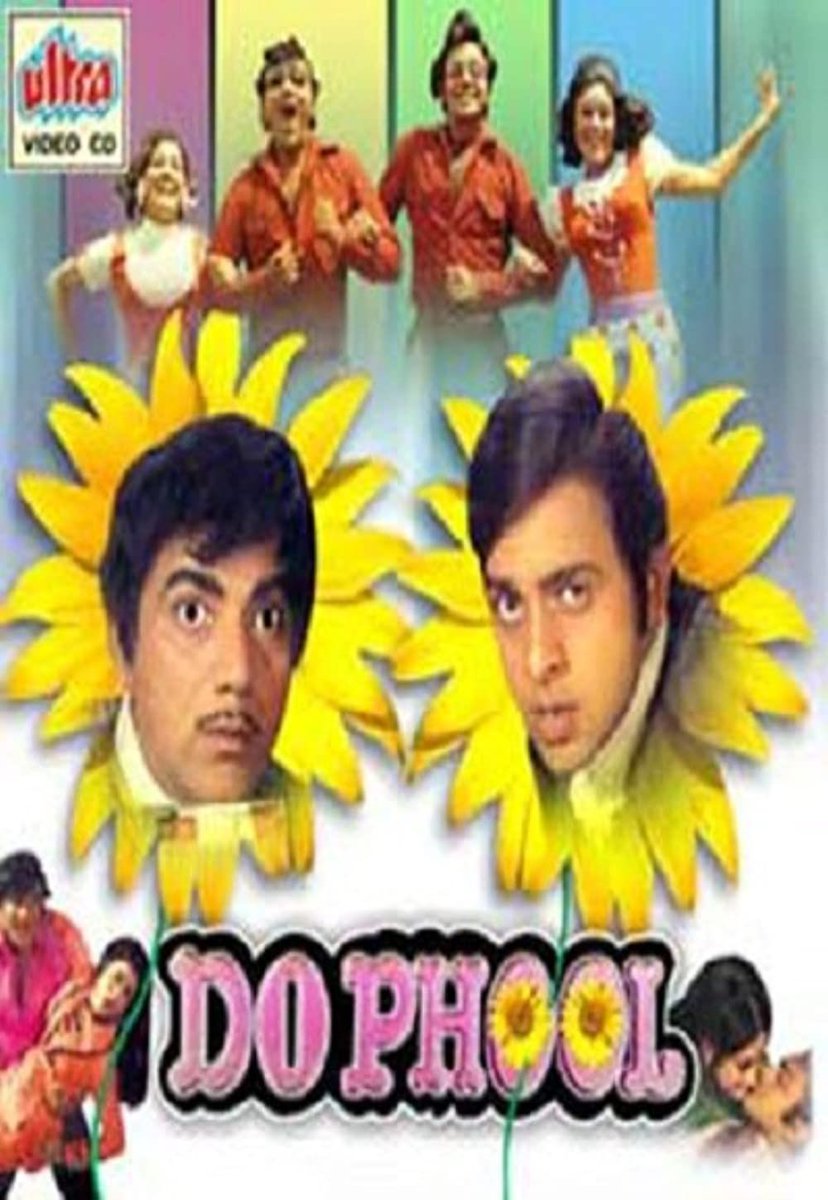 Just putting it out there - the worst lead character names in a Bollywood movie was Chuttan &amp; Puttan 😵‍💫🤷🏻‍♀️🤦🏻‍♀️ in Do Phool. 
Bunnu &amp; Munnu from Aankhen are a close second!
Share if you know of any other!!! #Bollywood #VinodMehra #Mehmood #movies #StupidNames #WhatWereTheyThinking