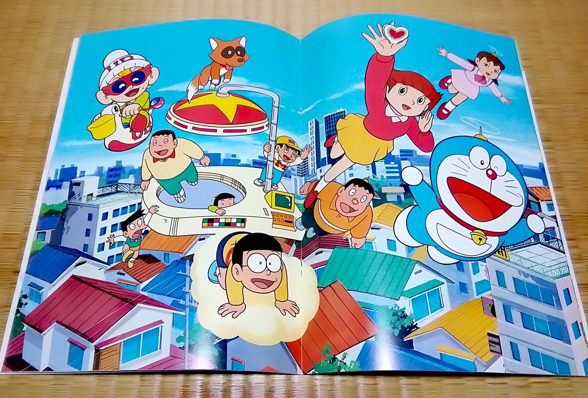西遊記 パラレル 最新情報まとめ みんなの評価 レビューが見れる ナウティスモーション 西遊記 パラレル 最新情報まとめ みんなの評価 レビューが見れる ナウティスモーション