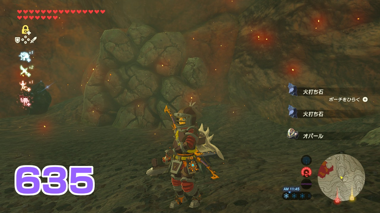 蒼崎テト ナイセン団 Dqx5人娘日替 635 ゼルダの伝説 Breathofthewild Nintendoswitch T Co I2cq8w3uca Twitter