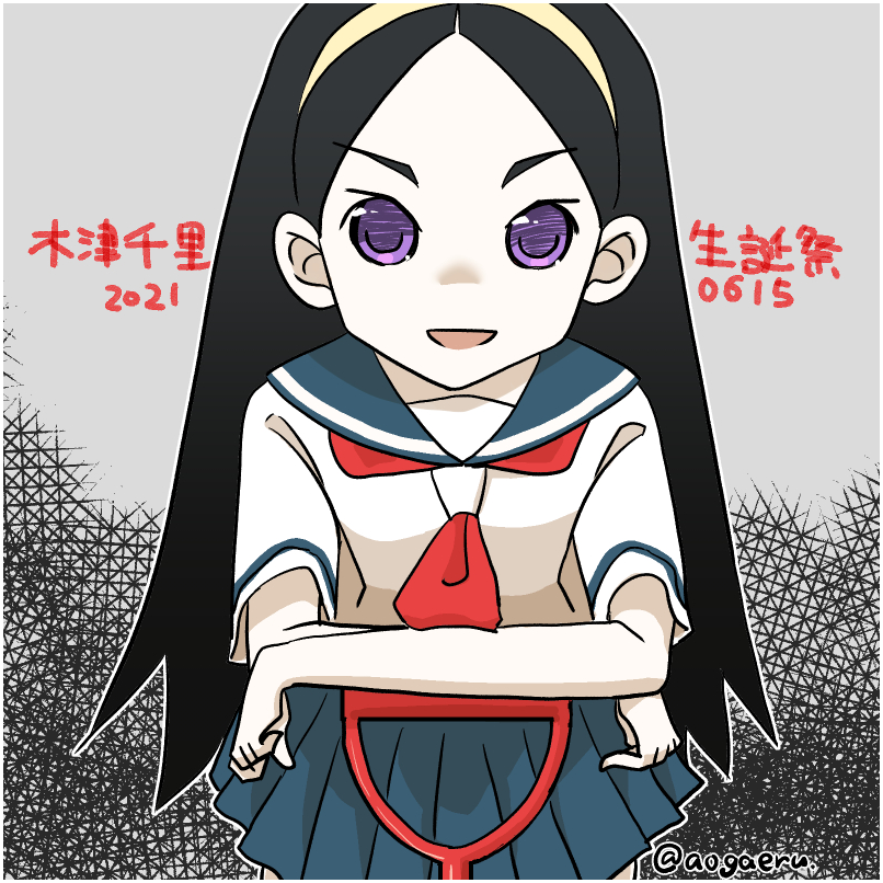 Twoucan さよなら絶望先生 の注目ツイート イラスト マンガ