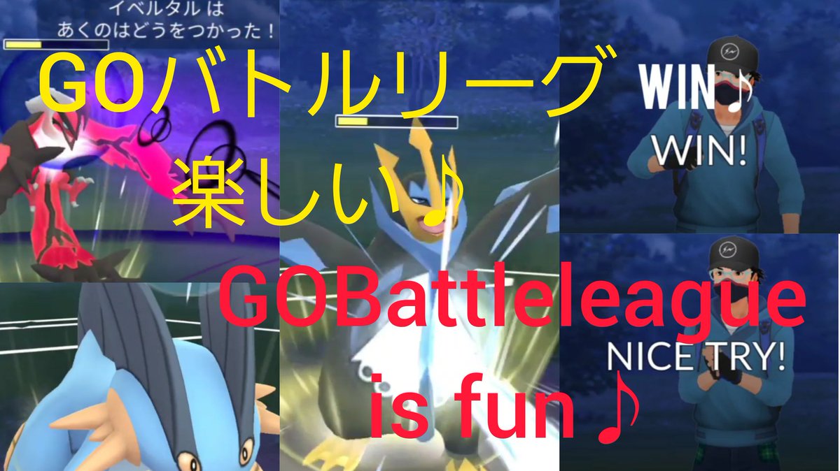 Sejutadollarutoan ポケモン レーティング バトル やり方 Sejutadollarutoan ポケモン レーティング バトル やり方
