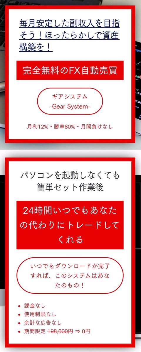 滝沢ガレソ チャンネル登録者数100万を誇った元人気youtuber Megwin さん 最近は動画を出しても1万再生程度にとどまり ついには 大金get確定 という宣伝文句でうさん臭いfx商材へと視聴者を誘引してしまう 数少ない生き残り視聴者からも見放さ 滝沢ガレソ チャンネル登録者数100万を誇った元人気youtuber Megwin さん 最近は動画を出しても1万再生程度にとどまり ついには 大金get確定 という宣伝文句でうさん臭いfx商材へと視聴者を誘引してしまう 数少ない生き残り視聴者からも見放さ