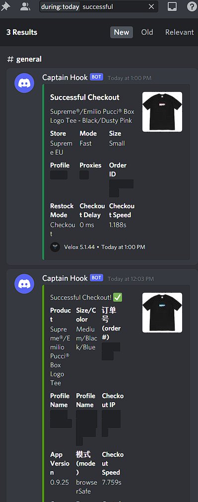 noble.proxies tweet media