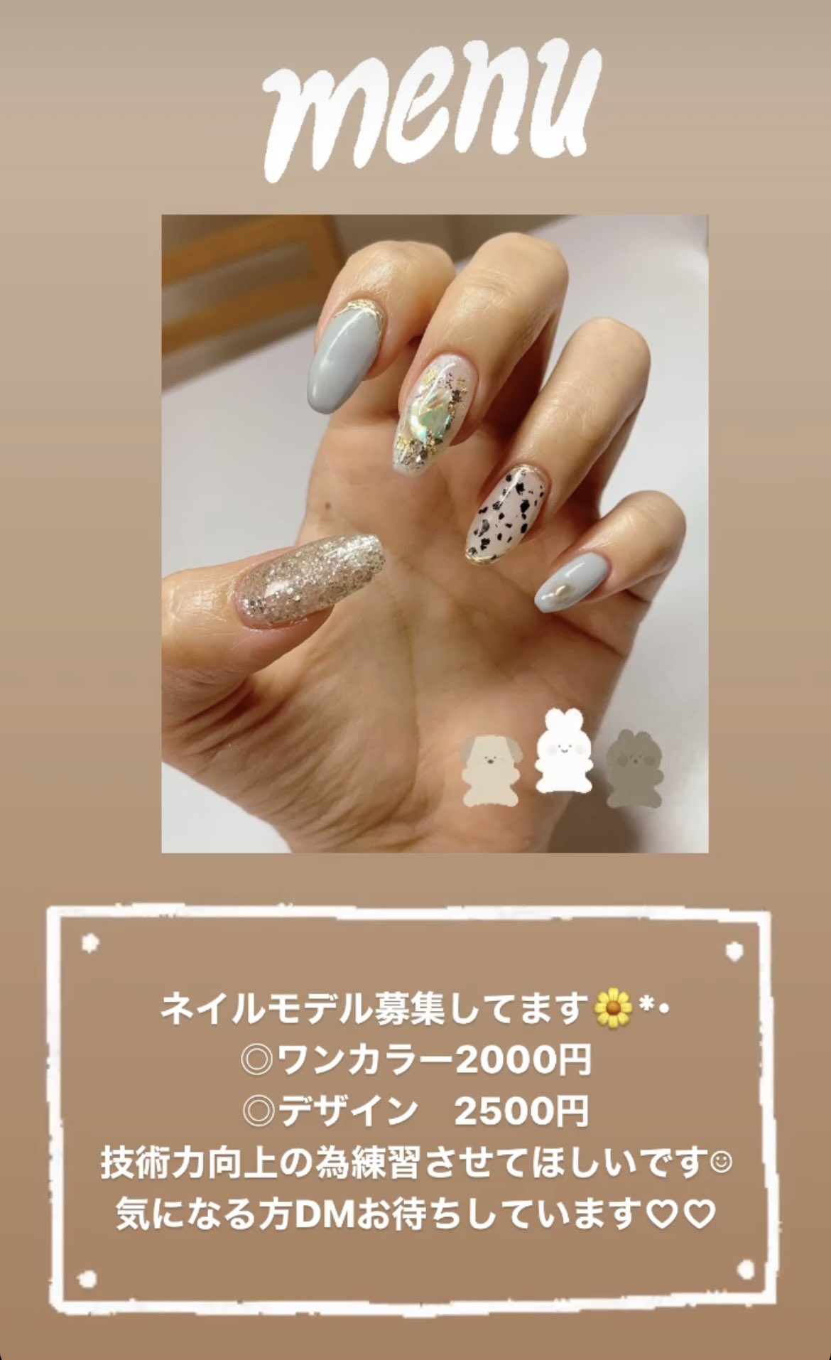 Yui 岡山ネイル 𓈒 𓂂𓏸 Yui Nail Twitter