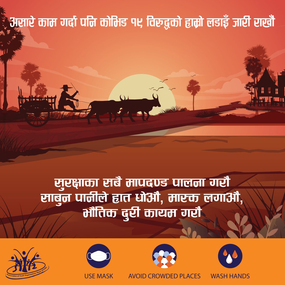 AYON #youthnepal tweet media